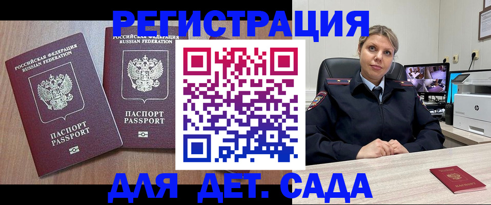 форма 3 в Тутаеве